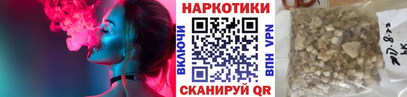 Виды наркоты Коряжма СК  МЕФ  hydra зеркало  Cocaine  ГАШИШ 