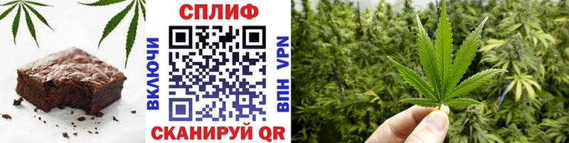 наркота  Коряжма  Canna-Cookies конопля 