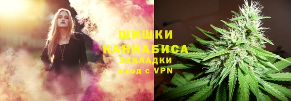 MDMA Зеленодольск