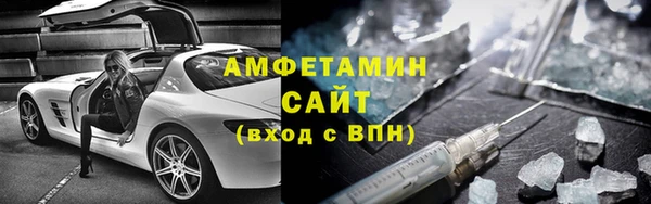 индика Нефтегорск