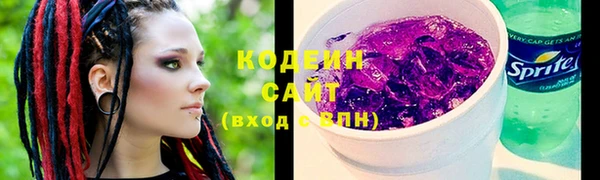 2c-b Нея