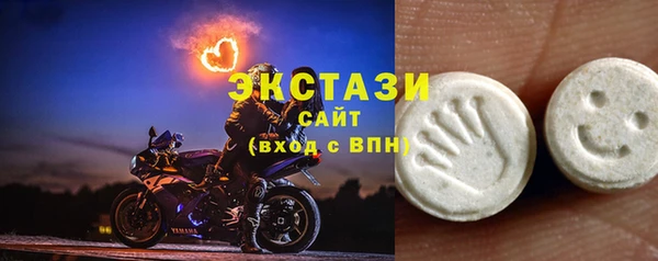 2c-b Нея