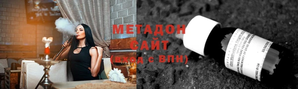 индика Нефтегорск