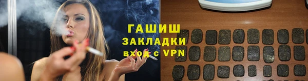 spice Новодвинск