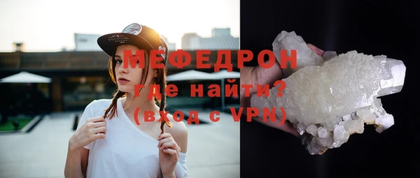 2c-b Нея