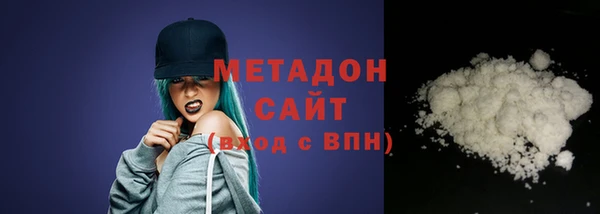 2c-b Нея