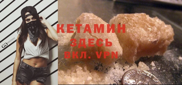 2c-b Нея