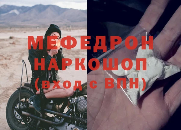 2c-b Нея