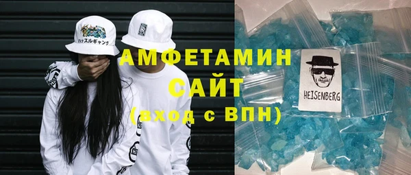 индика Нефтегорск