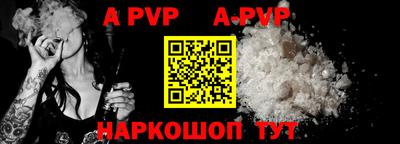 ГАЛЛЮЦИНОГЕННЫЕ ГРИБЫ Бийск