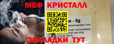 COCAINE Берёзовский