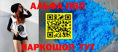 COCAINE Берёзовский