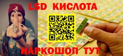 COCAINE Берёзовский