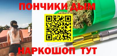 COCAINE Берёзовский