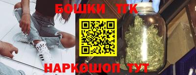 герыч Беслан