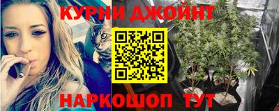 герыч Беслан