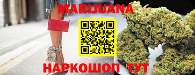 герыч Беслан