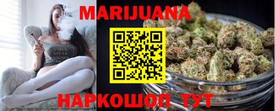 COCAINE Берёзовский