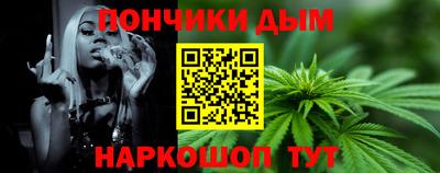 ГАЛЛЮЦИНОГЕННЫЕ ГРИБЫ Бийск