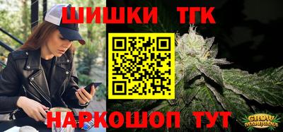 герыч Беслан