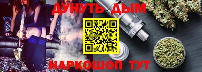 COCAINE Берёзовский