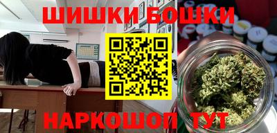 COCAINE Берёзовский
