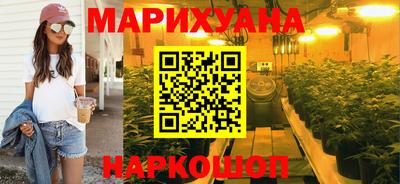 герыч Беслан