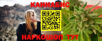 герыч Беслан