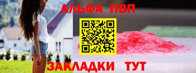 COCAINE Берёзовский