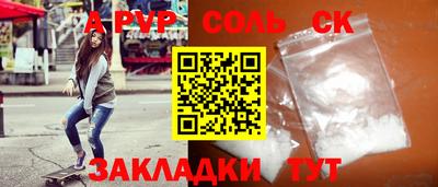 COCAINE Берёзовский