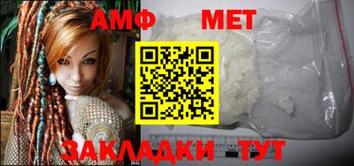 ГАЛЛЮЦИНОГЕННЫЕ ГРИБЫ Бийск