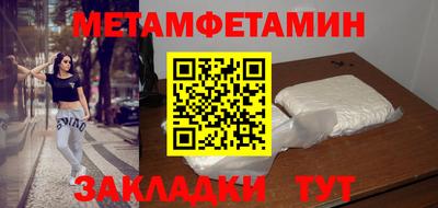 COCAINE Берёзовский