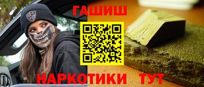 COCAINE Берёзовский
