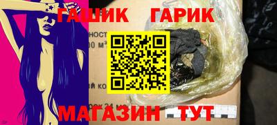 COCAINE Берёзовский