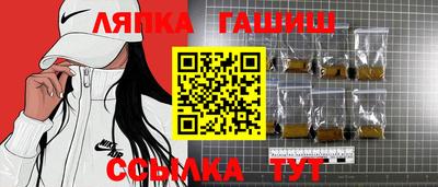 COCAINE Берёзовский
