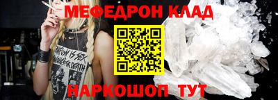 ГАЛЛЮЦИНОГЕННЫЕ ГРИБЫ Бийск