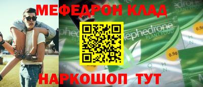 COCAINE Берёзовский