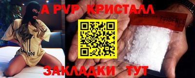 COCAINE Берёзовский