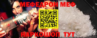 ГАЛЛЮЦИНОГЕННЫЕ ГРИБЫ Бийск