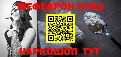 ГАЛЛЮЦИНОГЕННЫЕ ГРИБЫ Бийск