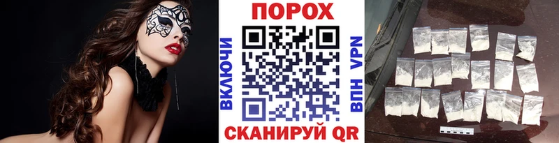 Метамфетамин кристалл  гидра ссылка  Коряжма 