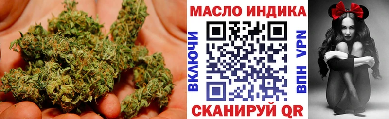 Дистиллят ТГК вейп с тгк  Коряжма 